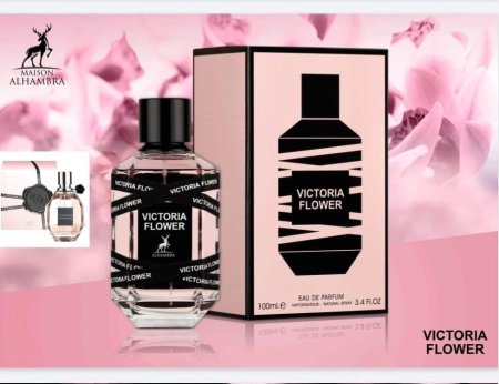 عطر Victoria Flower